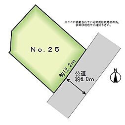 ＭＡＳＴＳＴＡＧＥ利府神谷沢　ＮＯ．25