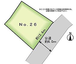 ＭＡＳＴＳＴＡＧＥ利府神谷沢　ＮＯ．26