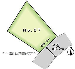 ＭＡＳＴＳＴＡＧＥ利府神谷沢　ＮＯ．27