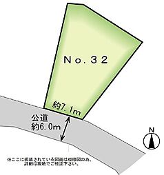 ＭＡＳＴＳＴＡＧＥ利府神谷沢　ＮＯ．32