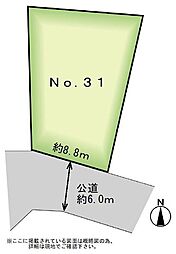 ＭＡＳＴＳＴＡＧＥ利府神谷沢　ＮＯ．31