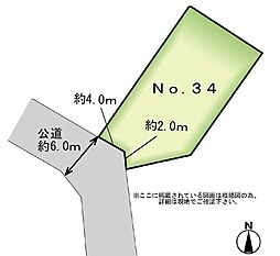 ＭＡＳＴＳＴＡＧＥ利府神谷沢　ＮＯ．34