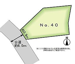 ＭＡＳＴＳＴＡＧＥ利府神谷沢　ＮＯ．40