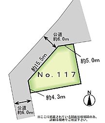 ＭＡＳＴＳＴＡＧＥ利府神谷沢　ＮＯ．117