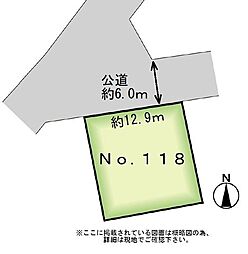 ＭＡＳＴＳＴＡＧＥ利府神谷沢　ＮＯ．118