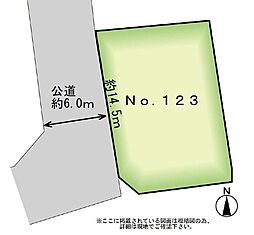 ＭＡＳＴＳＴＡＧＥ利府神谷沢　ＮＯ．123