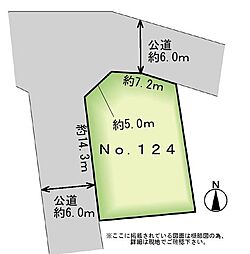 ＭＡＳＴＳＴＡＧＥ利府神谷沢　ＮＯ．124