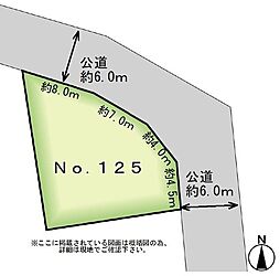 ＭＡＳＴＳＴＡＧＥ利府神谷沢　ＮＯ．125