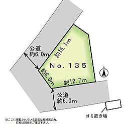 ＭＡＳＴＳＴＡＧＥ利府神谷沢　ＮＯ．135