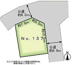 ＭＡＳＴＳＴＡＧＥ利府神谷沢　ＮＯ．137