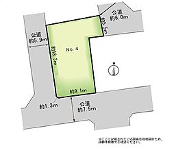 ＭＡＳＴＳＴＡＧＥ利府神谷沢　ＮＯ．4