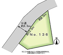 ＭＡＳＴＳＴＡＧＥ利府神谷沢　ＮＯ．136