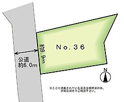 ＭＡＳＴＳＴＡＧＥ利府神谷沢　ＮＯ．36
