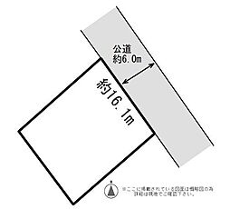 仙台市泉区南中山三丁目　古家付き土地