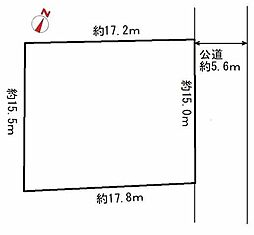 宮城野区燕沢三丁目　土地