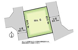 ＭＡＳＴＳＴＡＧＥ利府神谷沢　ＮＯ．5