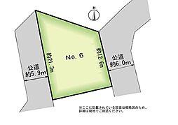 ＭＡＳＴＳＴＡＧＥ利府神谷沢　ＮＯ．6