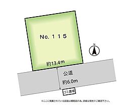 ＭＡＳＴＳＴＡＧＥ利府神谷沢　ＮＯ．115