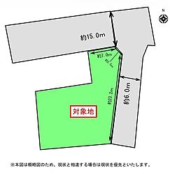 売地　秋田市将軍野東一丁目