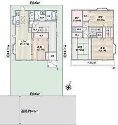 さいたま市緑区道祖土・中古戸建