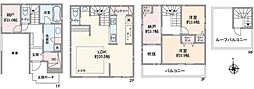 さいたま市南区根岸三丁目　中古
