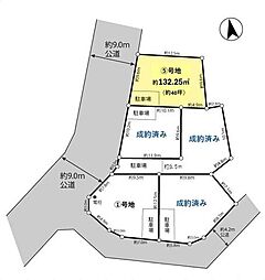 所沢市大字上安松土地5号地／全5区画