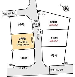 富士見市山室二丁目分譲地Ａ2号地