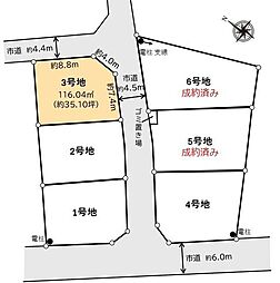 富士見市山室二丁目分譲地Ａ3号地