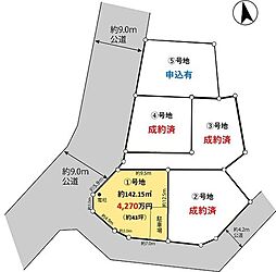 所沢市大字上安松土地1号地/全5区画