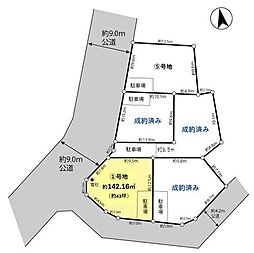 所沢市大字上安松土地1号地／全5区画