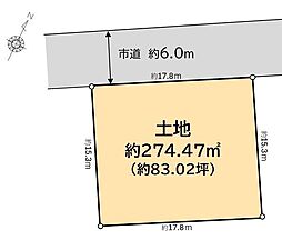 富士見市ふじみ野東二丁目・売地