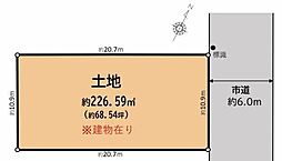 川越市川鶴一丁目　売地