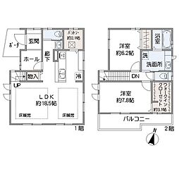 千葉市中央区稲荷町2丁目　戸建