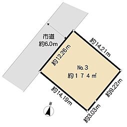 Ｎｏ．3マストタウン金田西