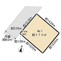 Ｎｏ．1マストタウン金田西