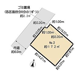 Ｎｏ．2マストタウン金田西