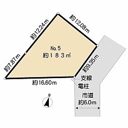 Ｎｏ．5マストタウン金田西