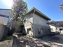 成城四丁目　戸建