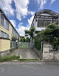 大田区西嶺町 土地