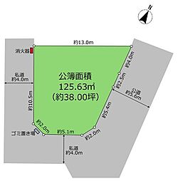 練馬区土支田一丁目古家付土地