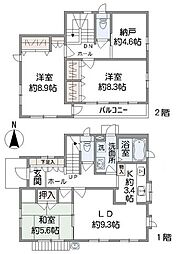 八王子市大谷町スムストック
