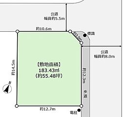 横浜市南区永田台　土地