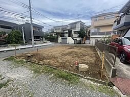 横浜市港北区日吉一丁目　戸建用地
