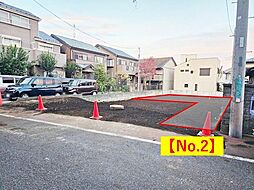 厚木市戸室二丁目　土地　Ｎｏ．2