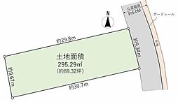 藤沢市善行1丁目　古家付き売地