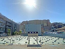 溝口2丁目　売地