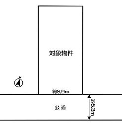 南区六条町一丁目