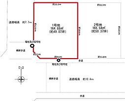 1号地北名古屋市北野八竜前