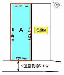 千種区園山町一丁目　Ａ区画
