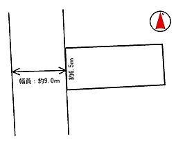 名古屋市港区大手町三丁目